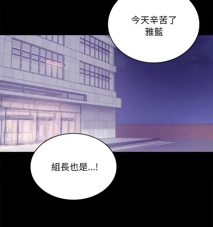 21 背叛的开始_背叛的开始