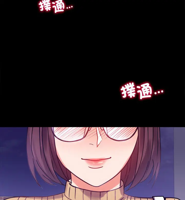 21 背叛的开始_背叛的开始