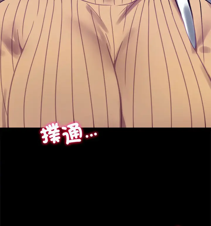 21 背叛的开始_背叛的开始
