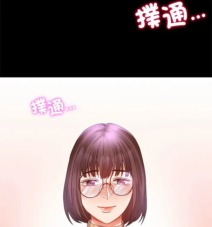 21 背叛的开始_背叛的开始