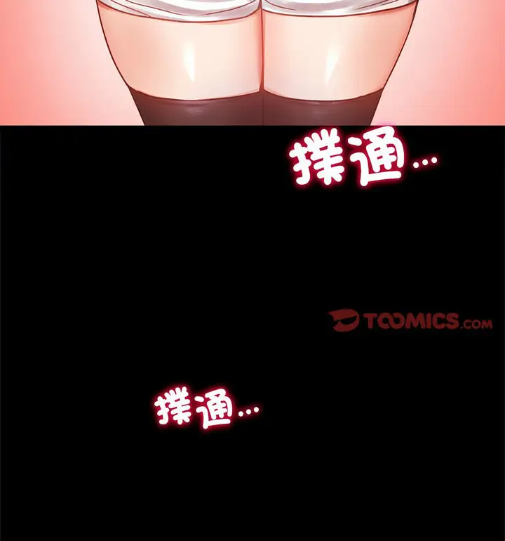21 背叛的开始_背叛的开始