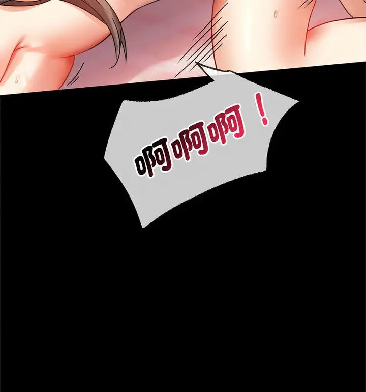 21 背叛的开始_背叛的开始