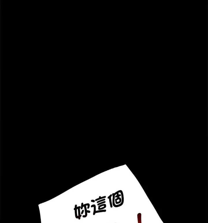 21 背叛的开始_背叛的开始