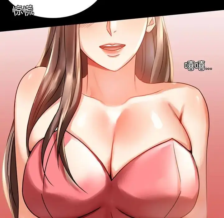 20 背叛的开始_背叛的开始