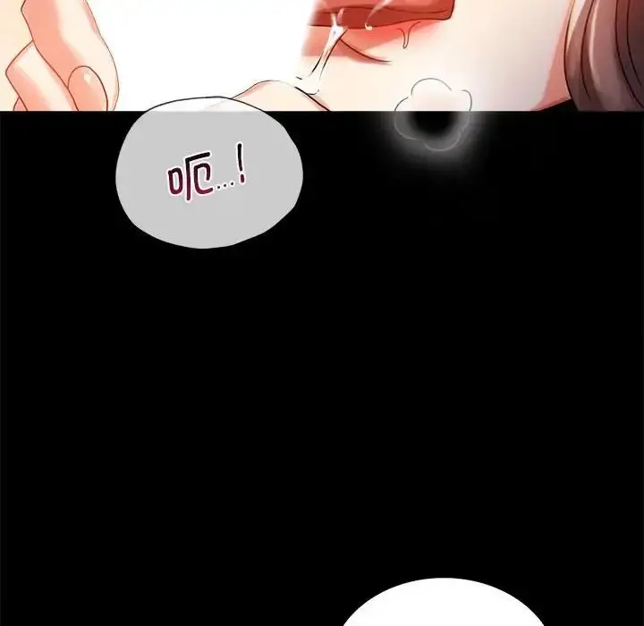20 背叛的开始_背叛的开始