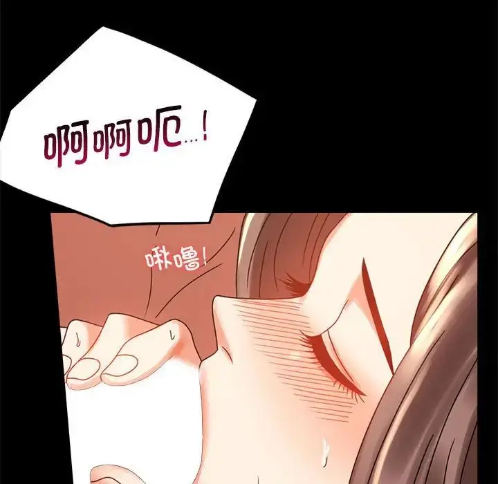 20 背叛的开始_背叛的开始