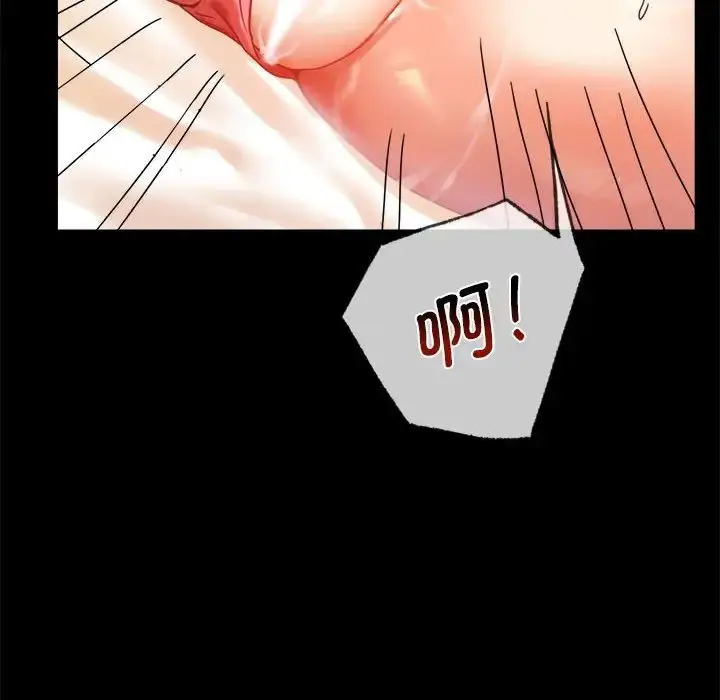 20 背叛的开始_背叛的开始