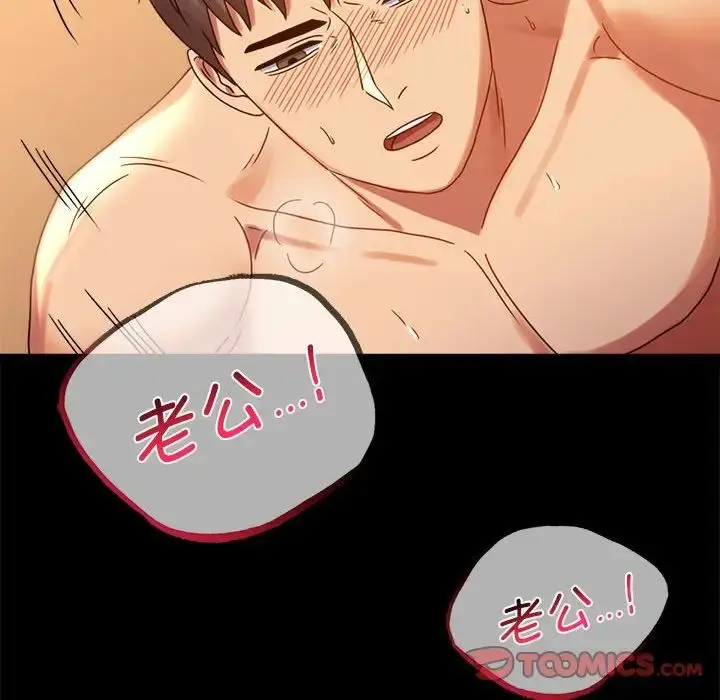 20 背叛的开始_背叛的开始