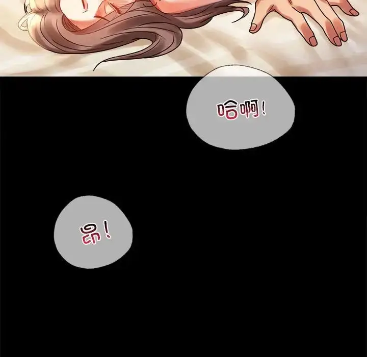 20 背叛的开始_背叛的开始