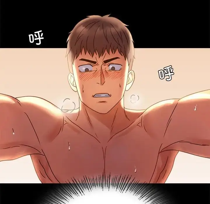 20 背叛的开始_背叛的开始