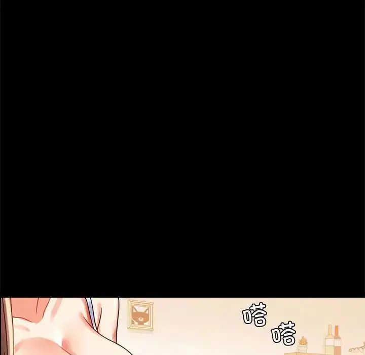 20 背叛的开始_背叛的开始