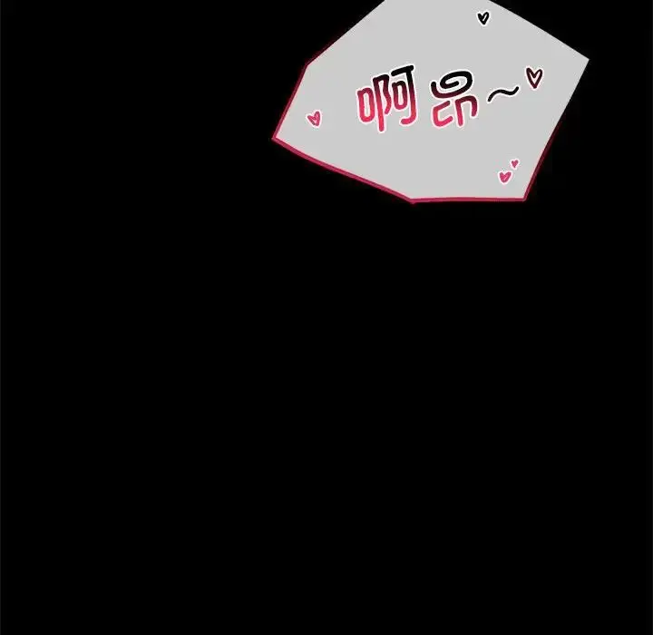 20 背叛的开始_背叛的开始