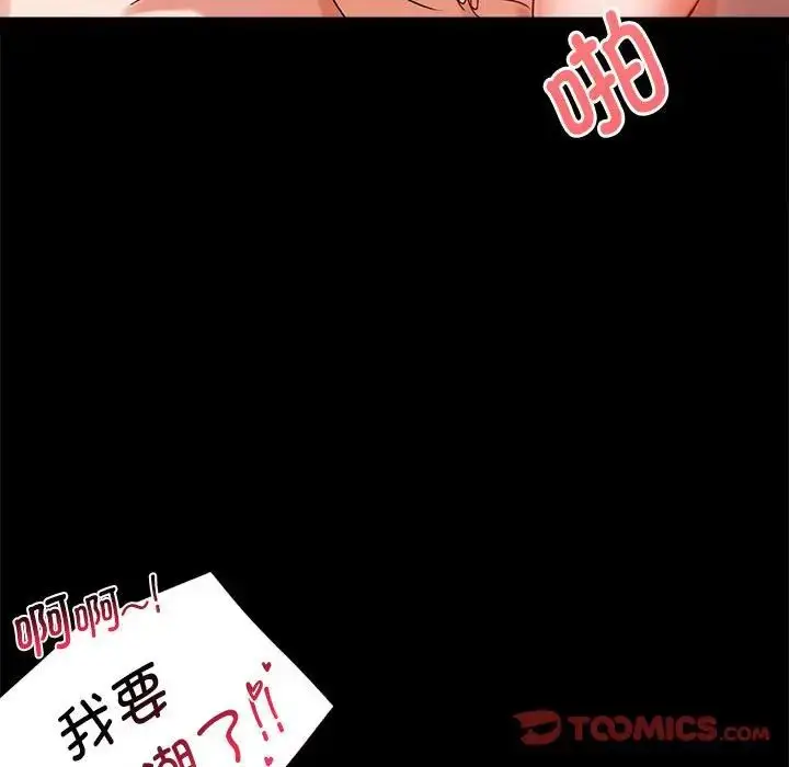 20 背叛的开始_背叛的开始