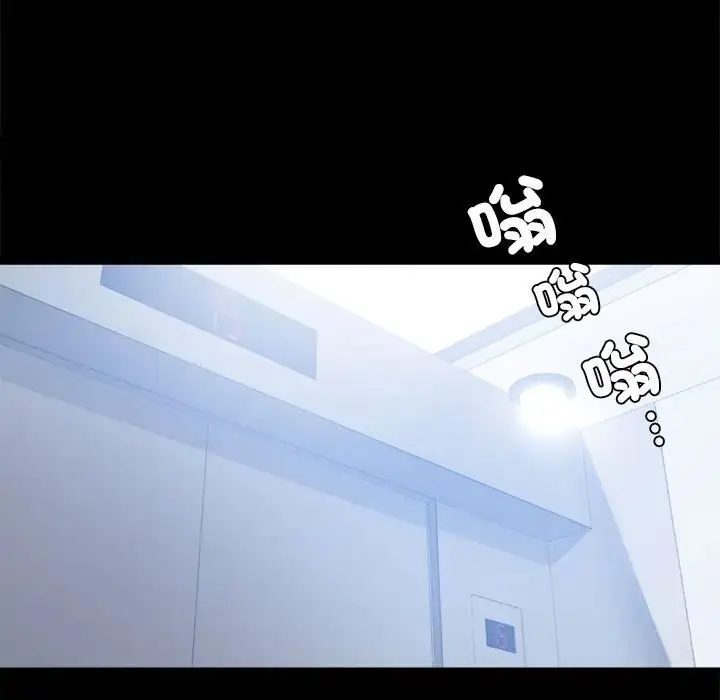 20 背叛的开始_背叛的开始
