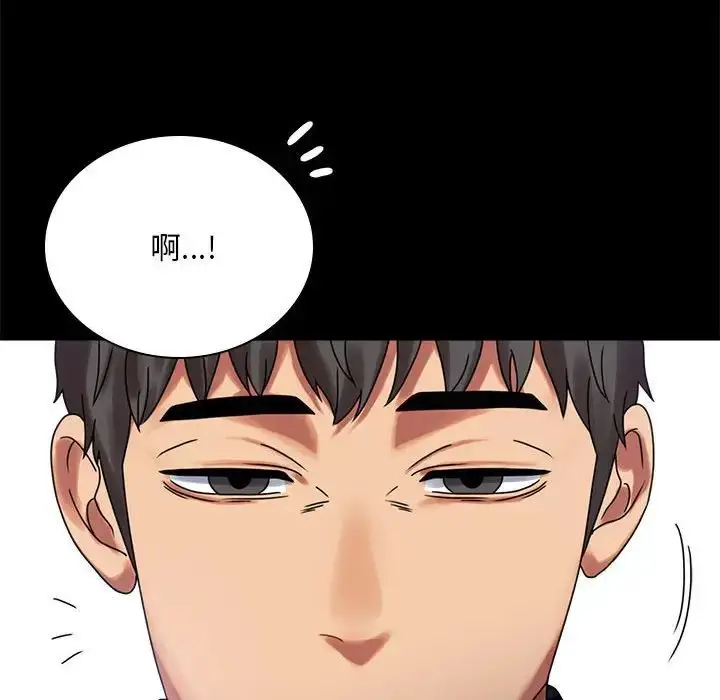 20 背叛的开始_背叛的开始