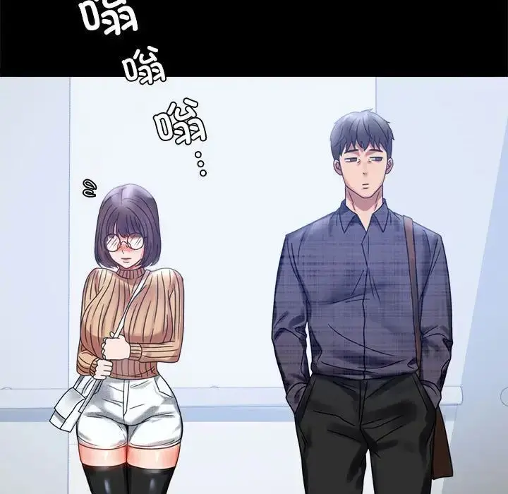 20 背叛的开始_背叛的开始