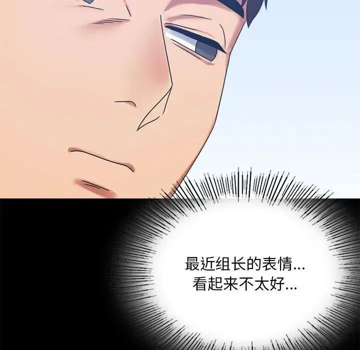 20 背叛的开始_背叛的开始