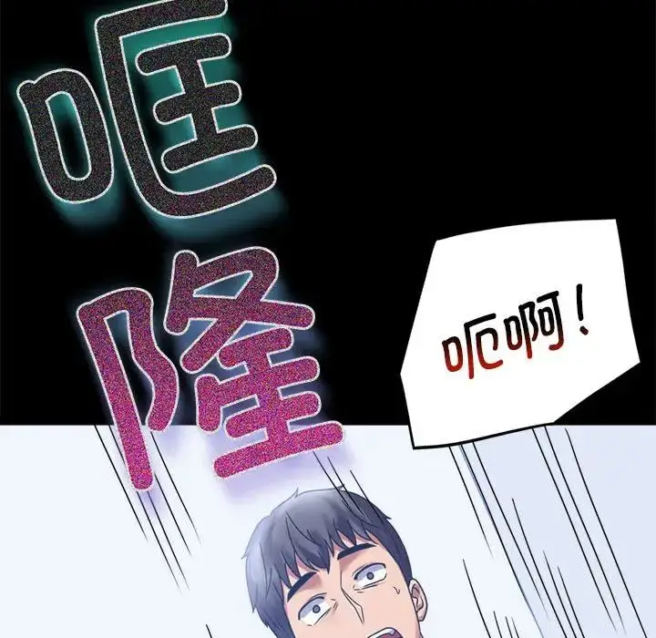 20 背叛的开始_背叛的开始