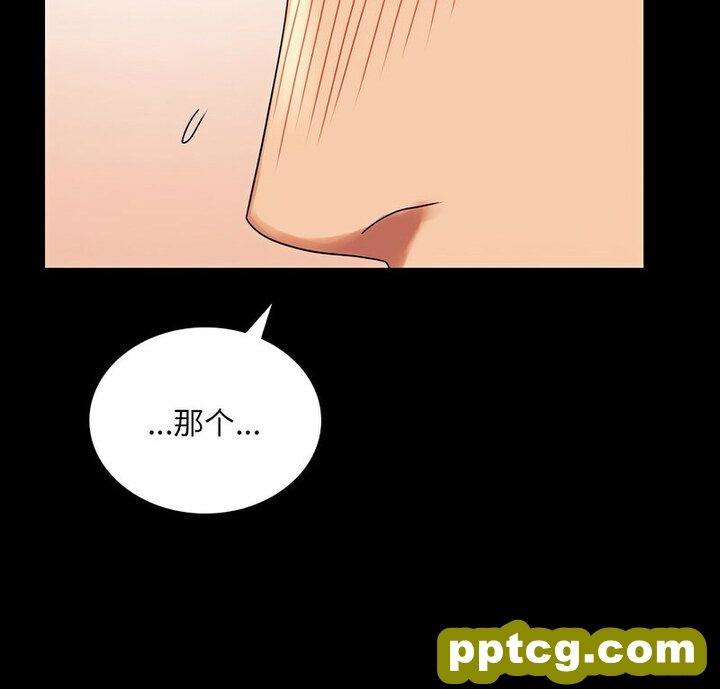 19 背叛的开始_背叛的开始