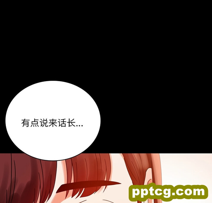 19 背叛的开始_背叛的开始