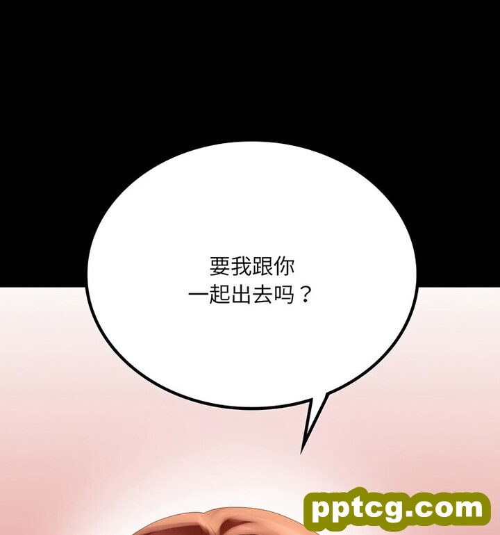 19 背叛的开始_背叛的开始