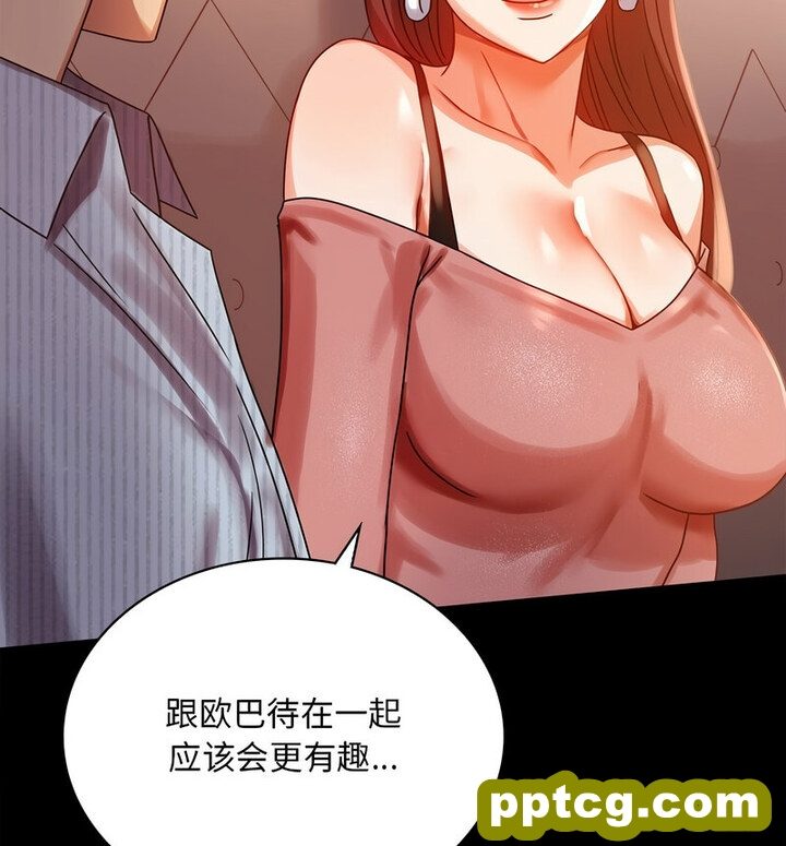 19 背叛的开始_背叛的开始
