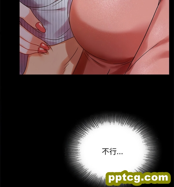 19 背叛的开始_背叛的开始