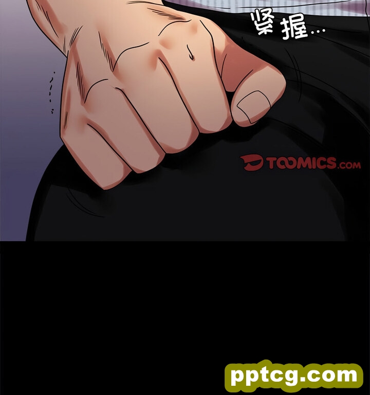 19 背叛的开始_背叛的开始