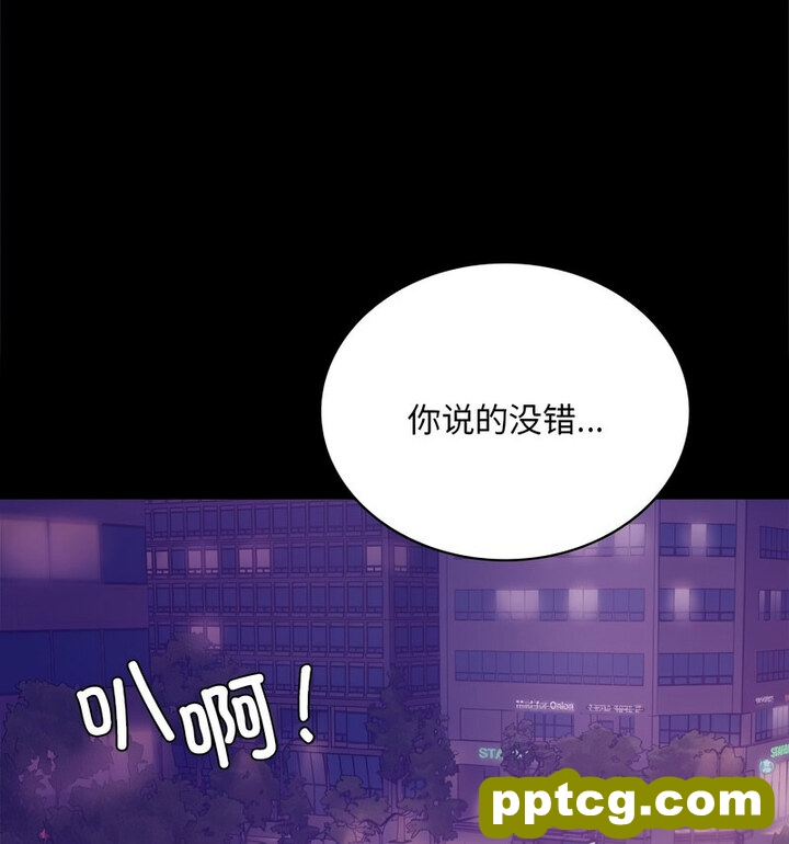 19 背叛的开始_背叛的开始