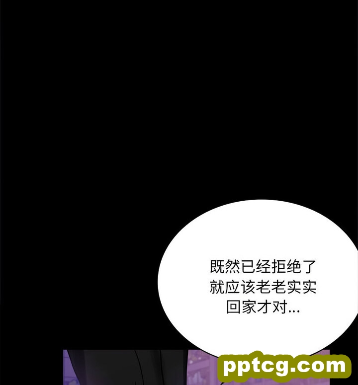 19 背叛的开始_背叛的开始