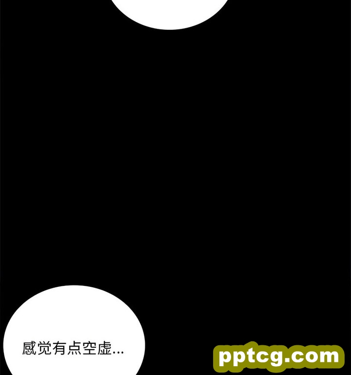 19 背叛的开始_背叛的开始