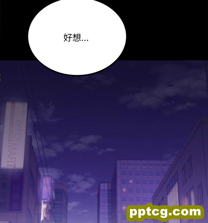 19 背叛的开始_背叛的开始