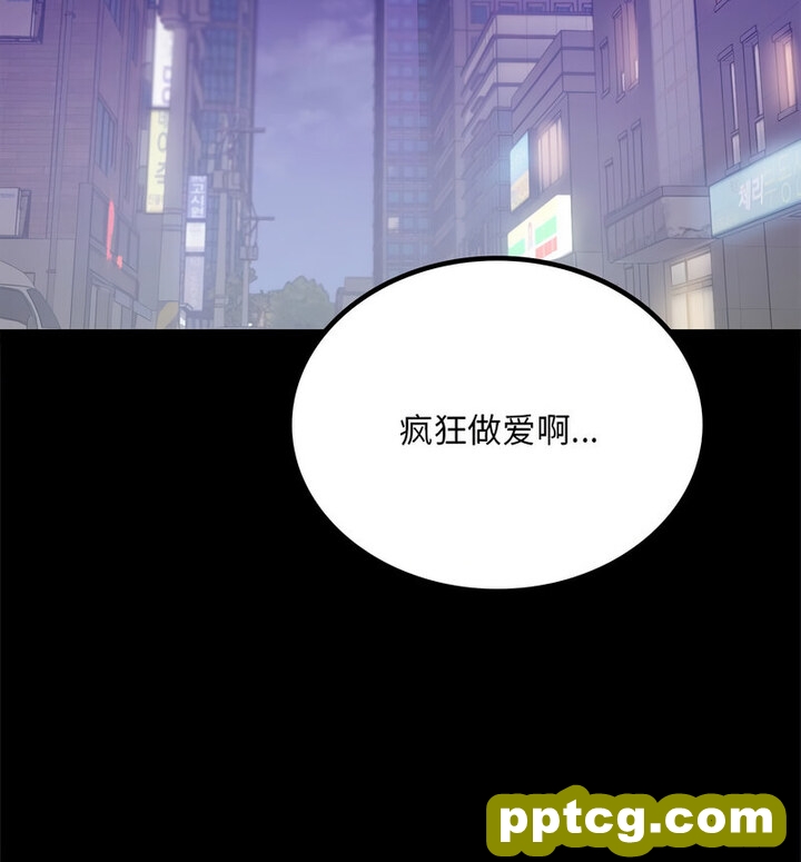 19 背叛的开始_背叛的开始