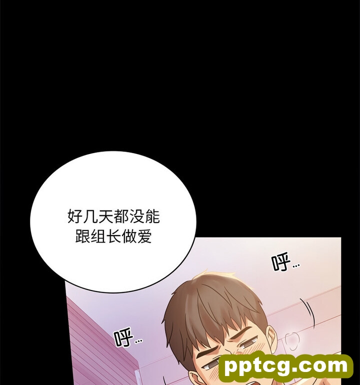 19 背叛的开始_背叛的开始