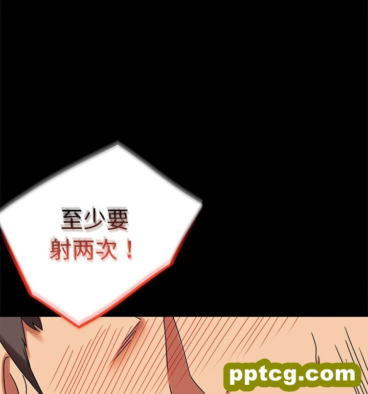 19 背叛的开始_背叛的开始