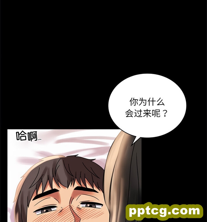 19 背叛的开始_背叛的开始