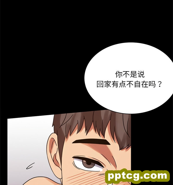 19 背叛的开始_背叛的开始