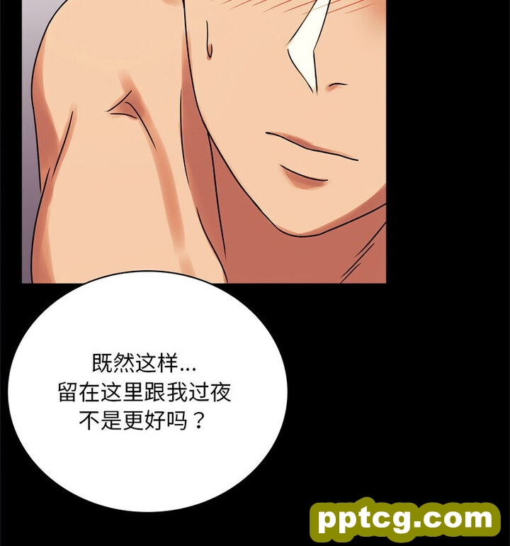 19 背叛的开始_背叛的开始