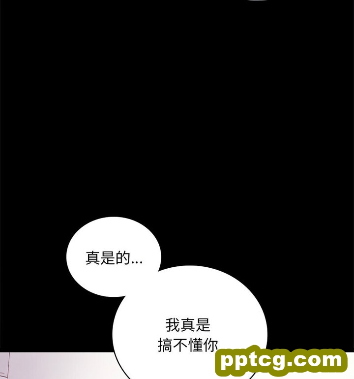 19 背叛的开始_背叛的开始