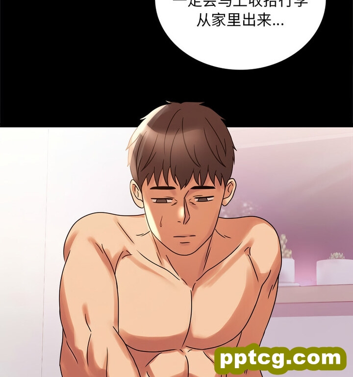 19 背叛的开始_背叛的开始
