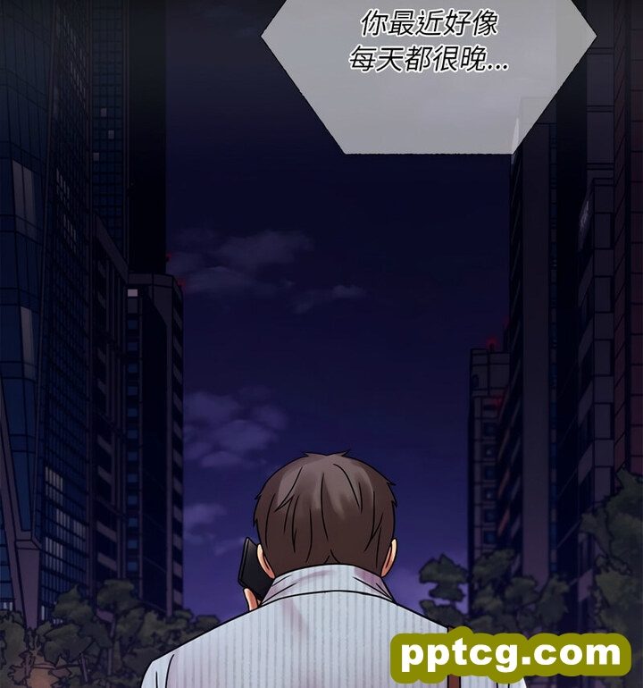 19 背叛的开始_背叛的开始