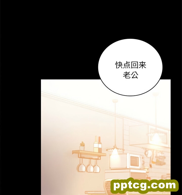 19 背叛的开始_背叛的开始