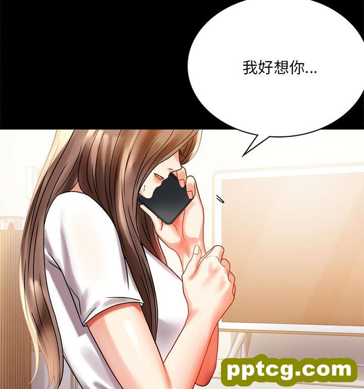 19 背叛的开始_背叛的开始