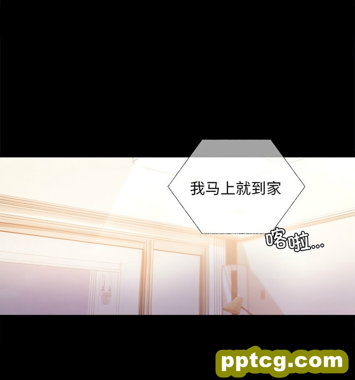 19 背叛的开始_背叛的开始