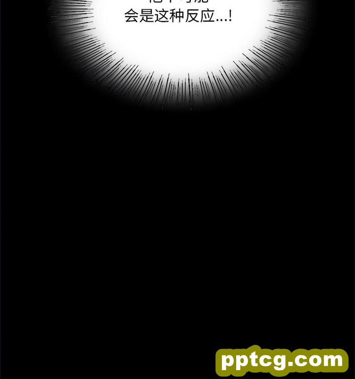 19 背叛的开始_背叛的开始