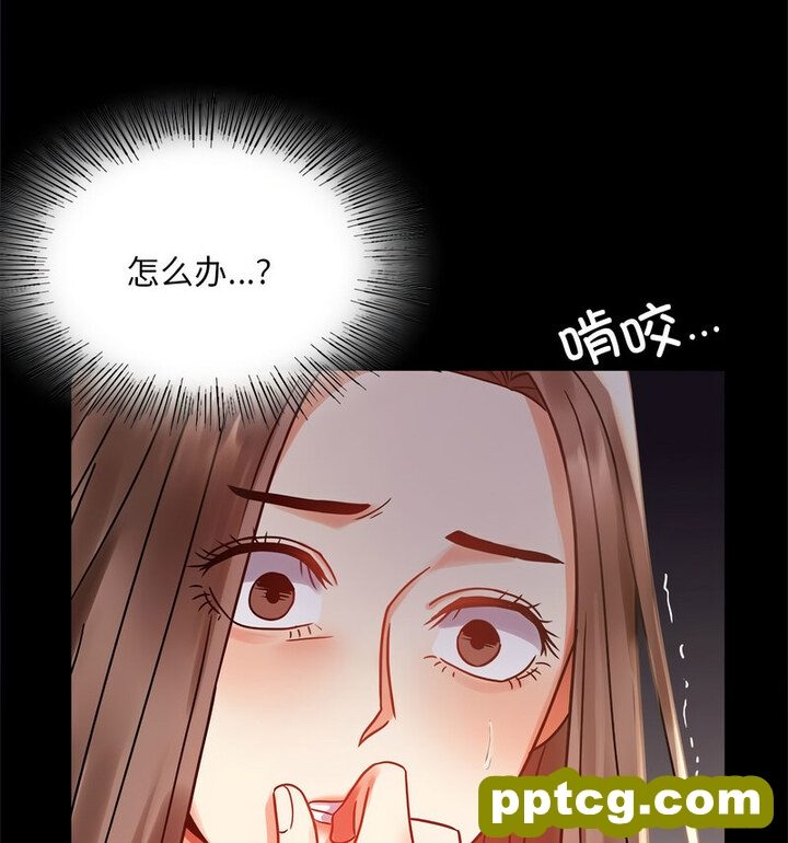 19 背叛的开始_背叛的开始