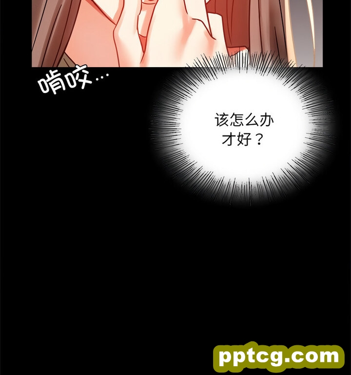 19 背叛的开始_背叛的开始