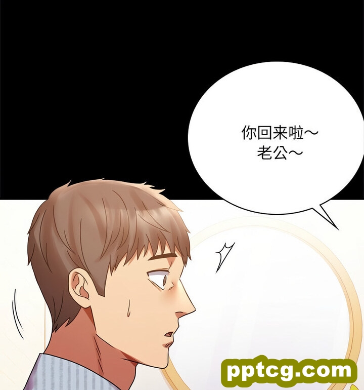 19 背叛的开始_背叛的开始