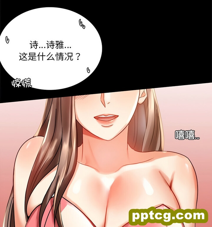 19 背叛的开始_背叛的开始