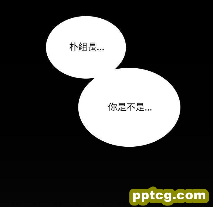 18 背叛的开始_背叛的开始